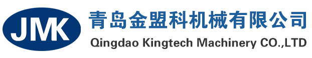 昆山良將精密機械有限公司
